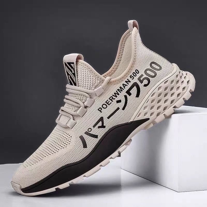 VENTUX™ - TENISI DE BĂRBAȚI SUPER IEFȚIȚI PANTOF DE SPORT BĂRBAȚI DIN TRICOT DE ZBOR RESPIRABIL